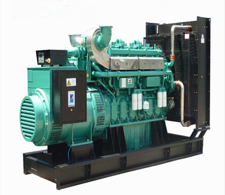 抚顺宗申动力30kw小型柴油发电机组